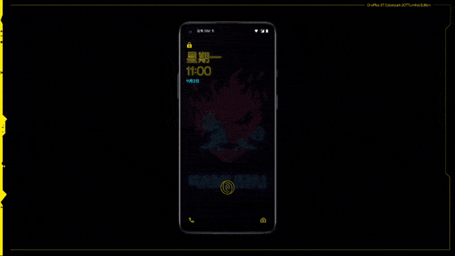 OnePlus 8T Cyberpunk 2077 Limited Edition Smartphone Uncovered