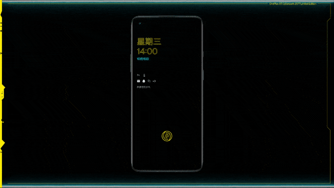 OnePlus 8T Cyberpunk 2077 Limited Edition Smartphone Uncovered
