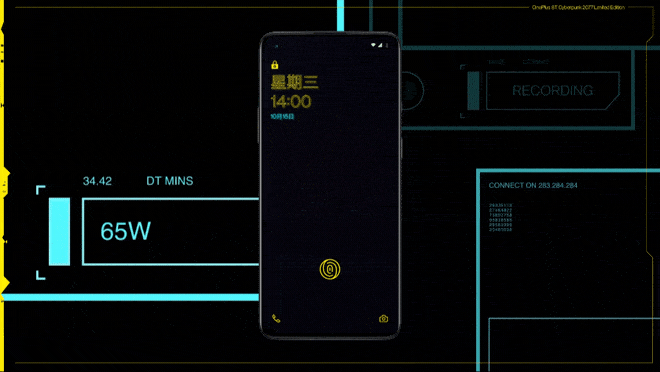 OnePlus 8T Cyberpunk 2077 Limited Edition Smartphone Uncovered