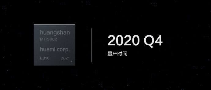 Huami Launched Second-gen Smart Wearable Chip, Namely Huangshan No. 2