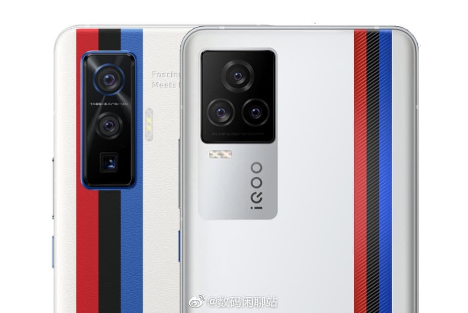 iQOO 7 Series' Top Version Appeared At KPL Autumn Finals