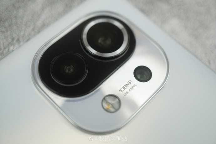 Xiaomi Mi 11 Pro Will Be Uncovered Only After Spring Festival (February 12)