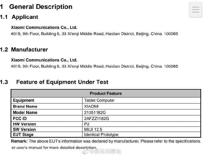 Xiaomi Mi Pad 5 Passed FCC, Coming With Snapdragon 860 Chip