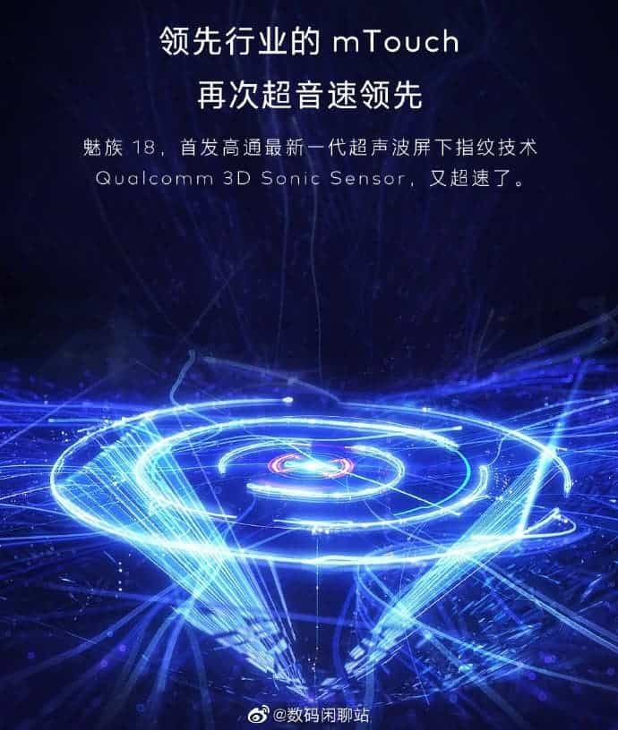 Meizu 18 Will Sport 44MP Selfie Camera, Bringing Quite New Shooting Experience