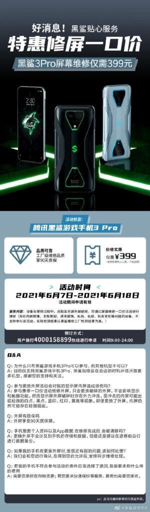 BlackShark 3 Pro screen repair will only cost 399 yuan ($62)