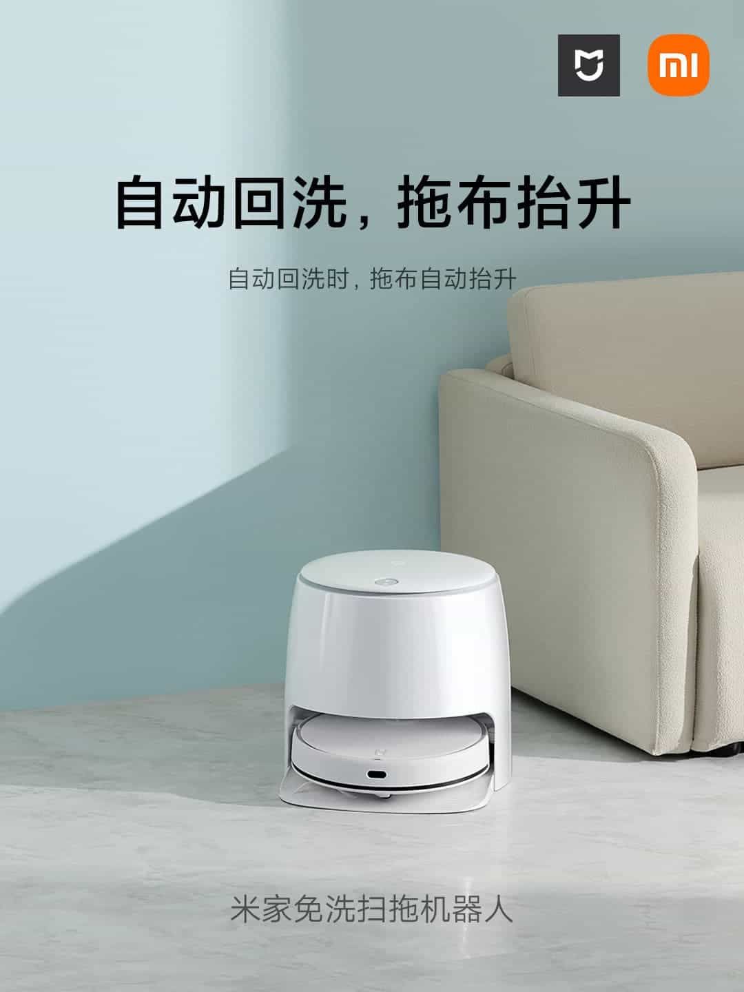 Mijia High-Temperature Wireless Floor Scrubber And Another Cleaner Launched