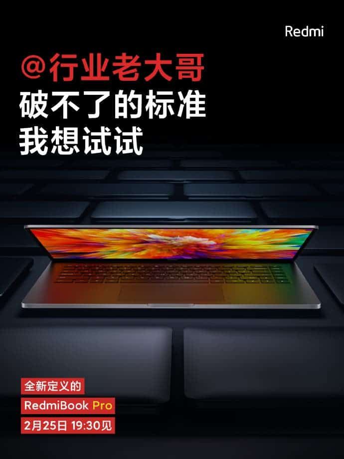 Redmi shows the RedmiBook Pro laptop for the first time