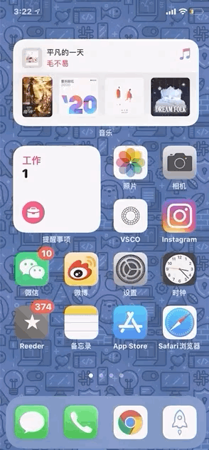 Apple iOS 14 Early Adopter Experience: What Changes Are Coming?