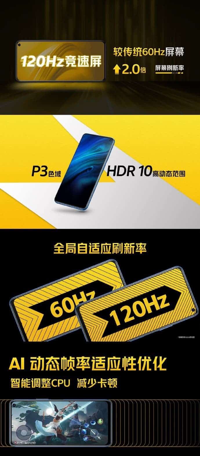iQOO Z1x With Snapdragon 765G and 5000mAh Battery Launched