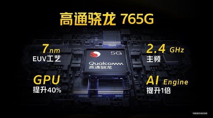 iQOO Z1x With Snapdragon 765G and 5000mAh Battery Launched