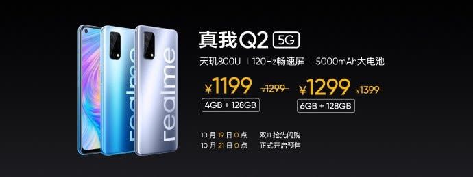 Realme Q2 and Q2 Pro Announced With A Starting Price Of 1,199 yuan ($178)