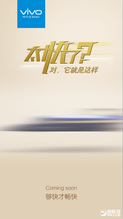 4K Vivo Xplay5S could launch as early as 4th November