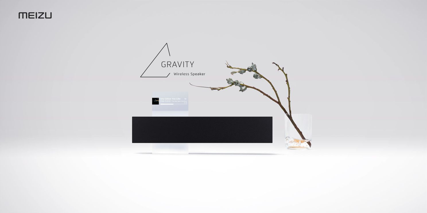 Meizu bumps the shipping of the Gravity floating speaker from Indiegogo