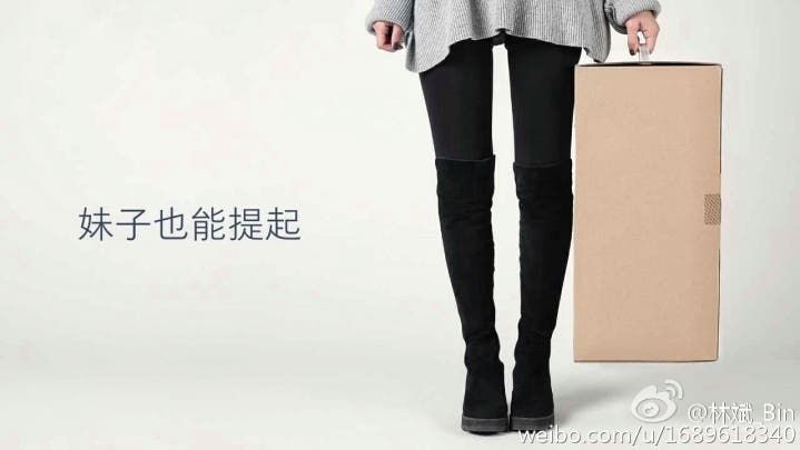 Xiaomi Redmi Note 3 (and more gadgets) will be announced on November 24