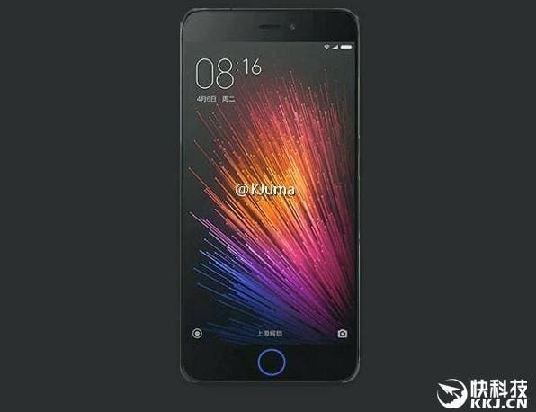 Xiaomi Mi 5s: All we know so far!
