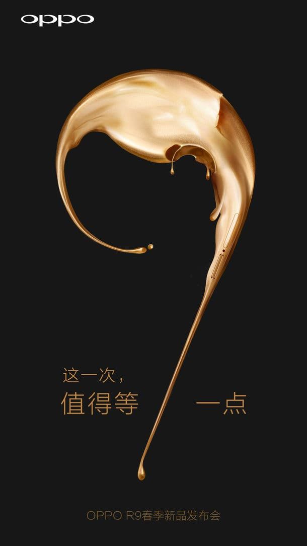 Update:Did the Oppo Find 9 just get a launch date? No, its the R9