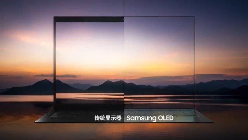 Samsung Display Showcased Under-Screen Camera Tech For Notebooks