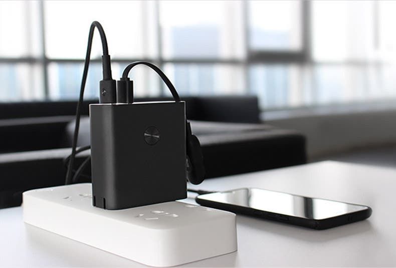 ZMI 5200mAh Power Bank Charger Adapter Announced at 109 Yuan