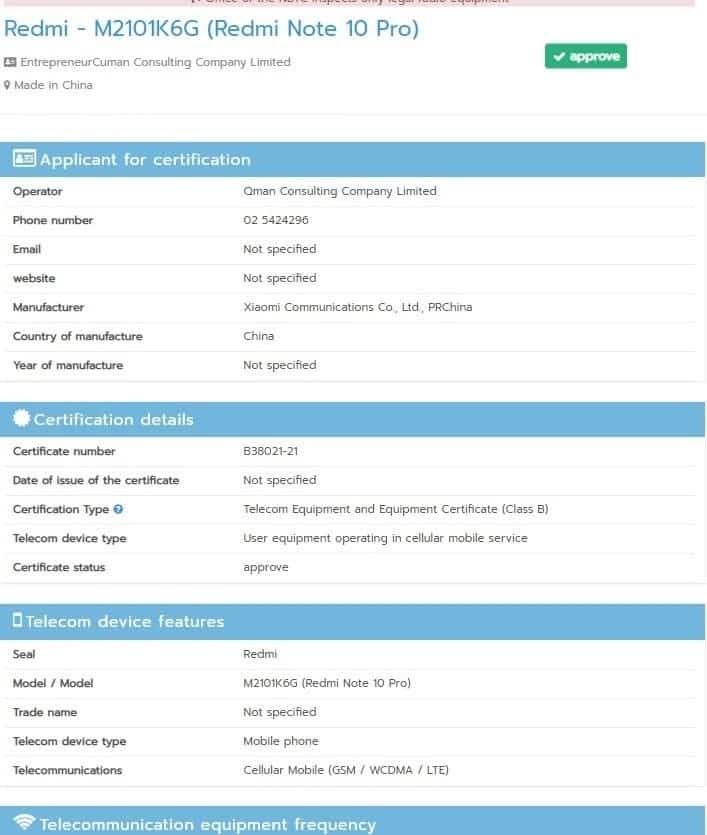 The first teaser of the upcoming Redmi Note 10 has appeared