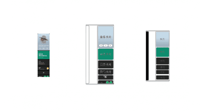 Xiaomi is working on a new user interface for foldable smartphones