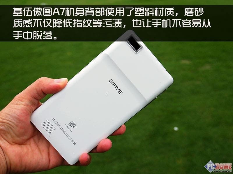 GFive A7 has all the complication of a rotating camera and non of the benefits!