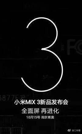 New Xiaomi Mi MIX 3 Posters Suggests October 15 Launch