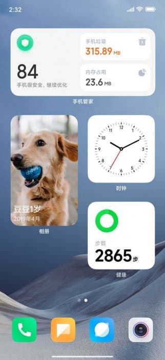 Xiaomi is testing iOS-style widgets for MIUI 12.5