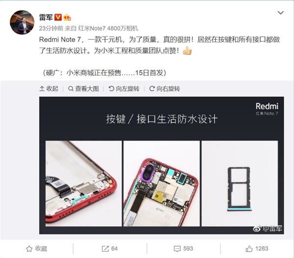 Redmi Note 7's buttons & ports are all waterproof