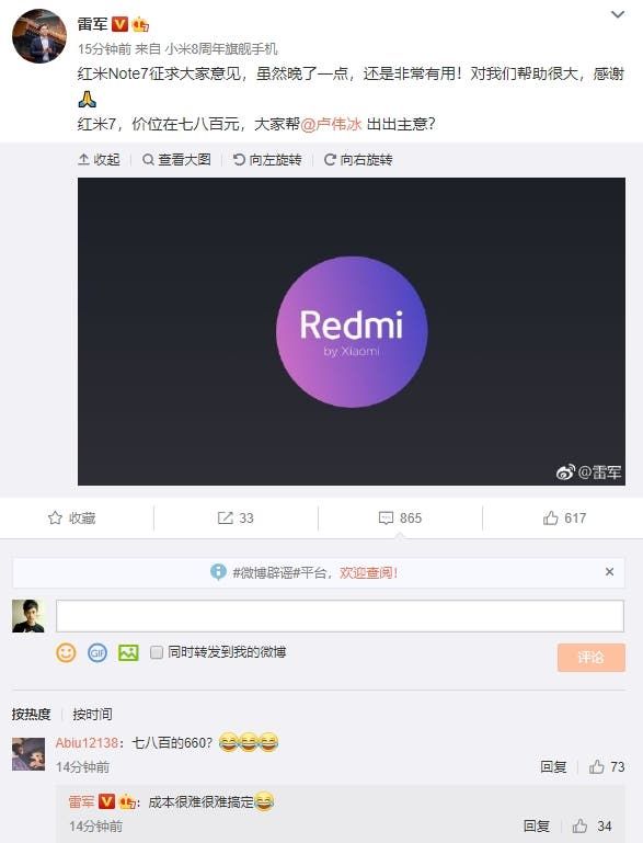 Upcoming Redmi 7 to sell for not more than 800 Yuan  ($119)
