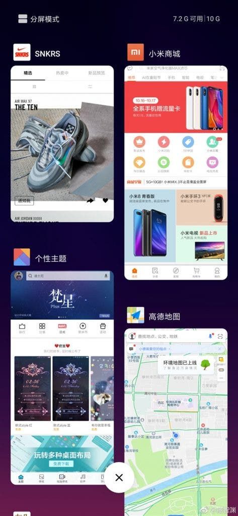 Xiaomi Mi MIX 3 screen information announced