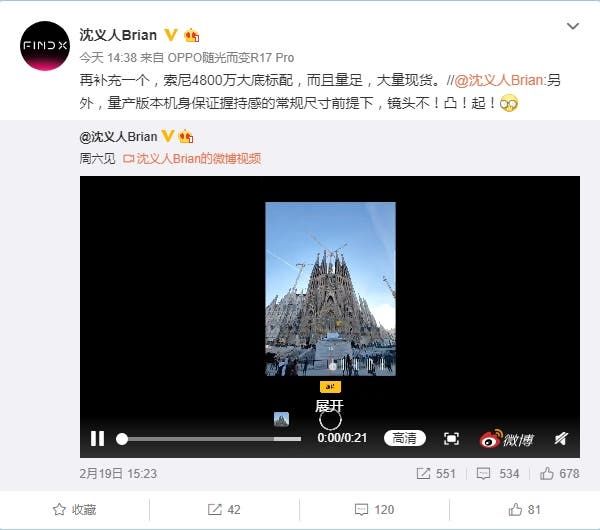 Oppo's upcoming flagship to use its new 10x hybrid optical zoom and a 48MP Sony camera