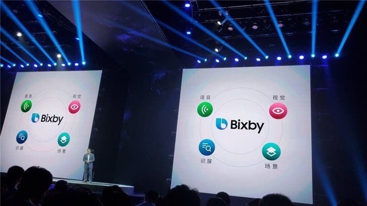 Samsung Galaxy Note 10/Note 10+ 5G released in China