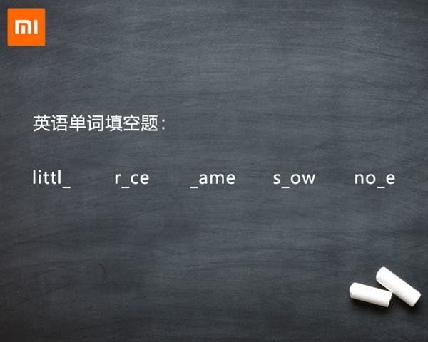 Xiaomi Teases The Notebook Pro 2 Again - Launch Is Imminent