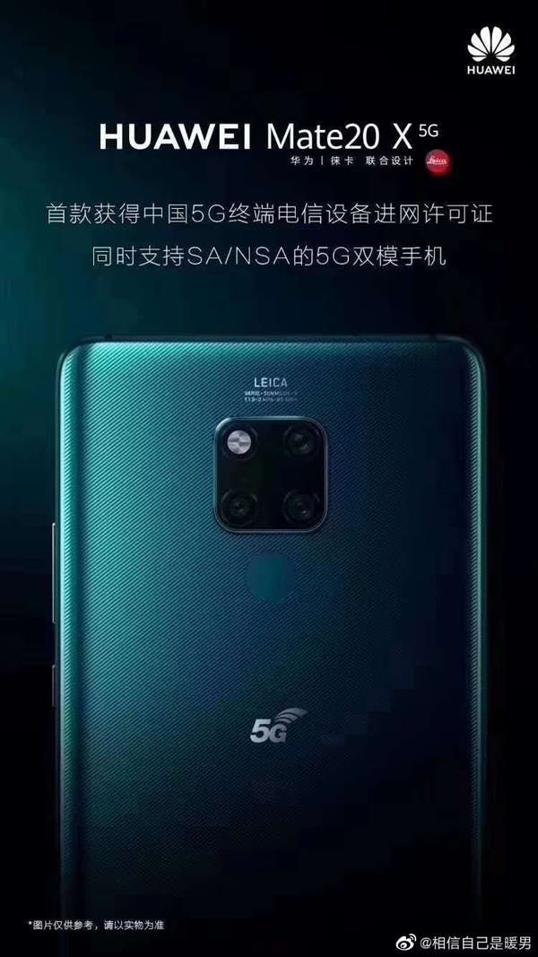 Will NSA 5G phones be accessible from next year?