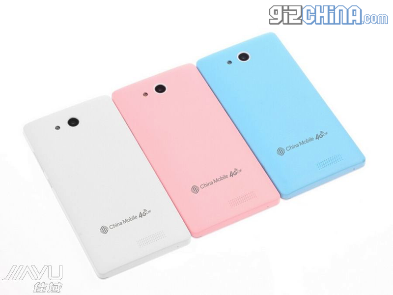 Universal edition JiaYu F2 gets FDD-LTE and Spreadtrum CPU for only 299 Yuan