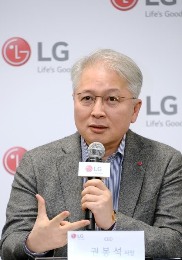 LG Rollable Smartphone Is In Works: Chinese BOE Helps