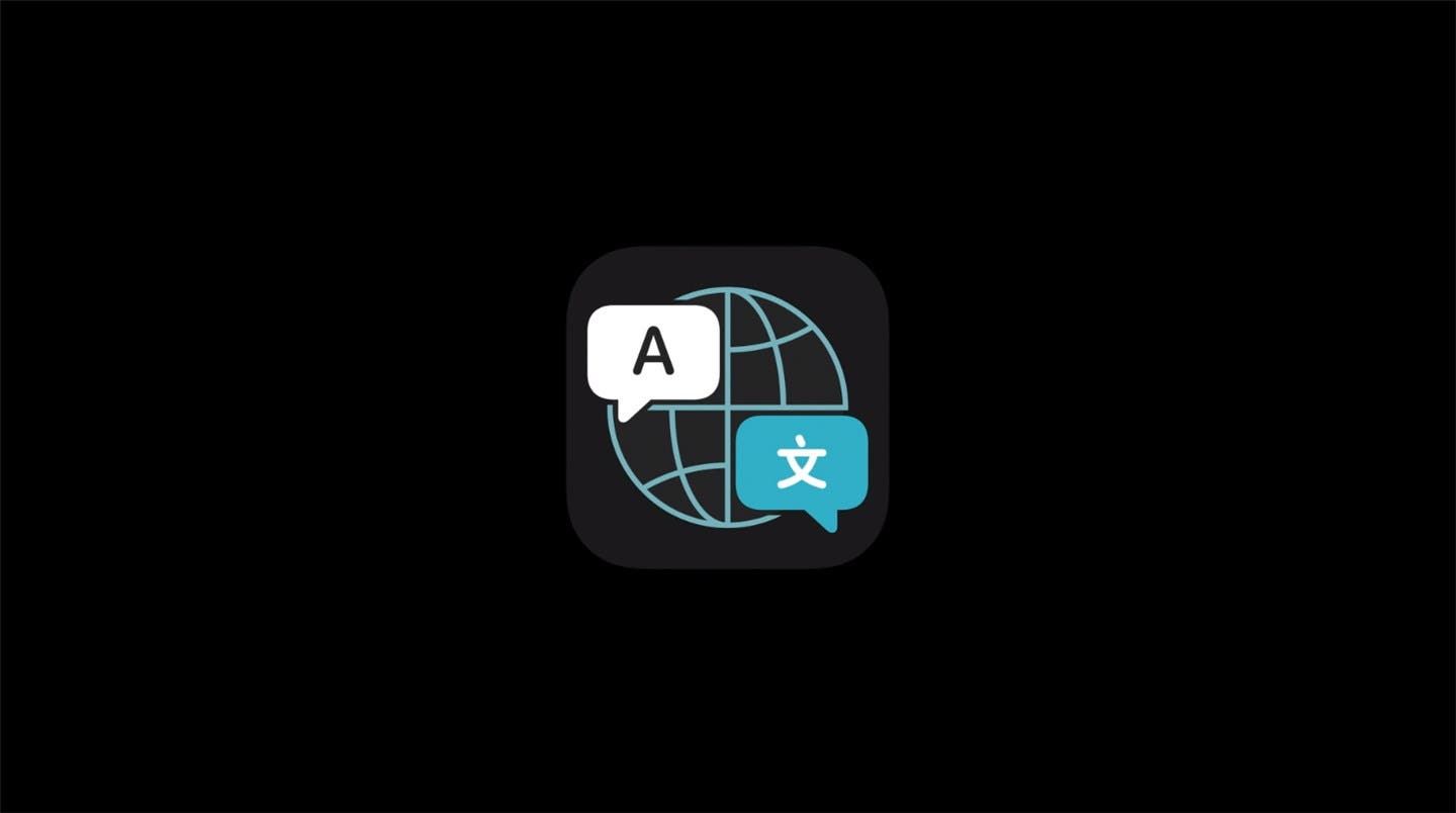 Apple iOS 14 Early Adopter Experience: What Changes Are Coming?