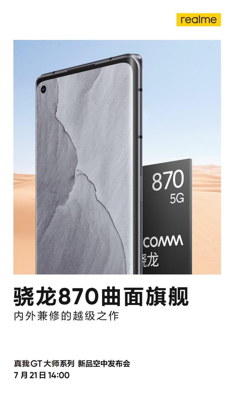 Realme GT Master Edition To Sport Snapdragon 870 + Flexible Curved Screen