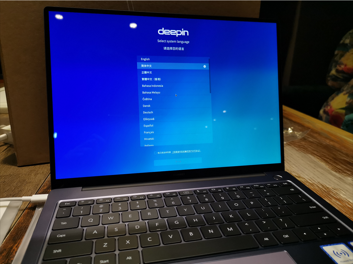 Huawei MateBook series Linux version goes on sale today