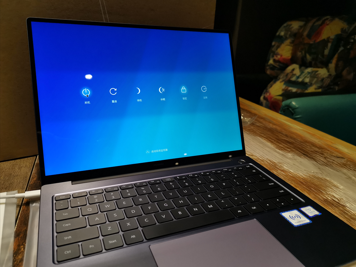 Huawei MateBook Linux (Deepin) Version Demonstrated