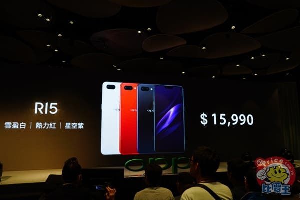 OPPO R15 and OPPO R15 Pro Launched in Taiwan