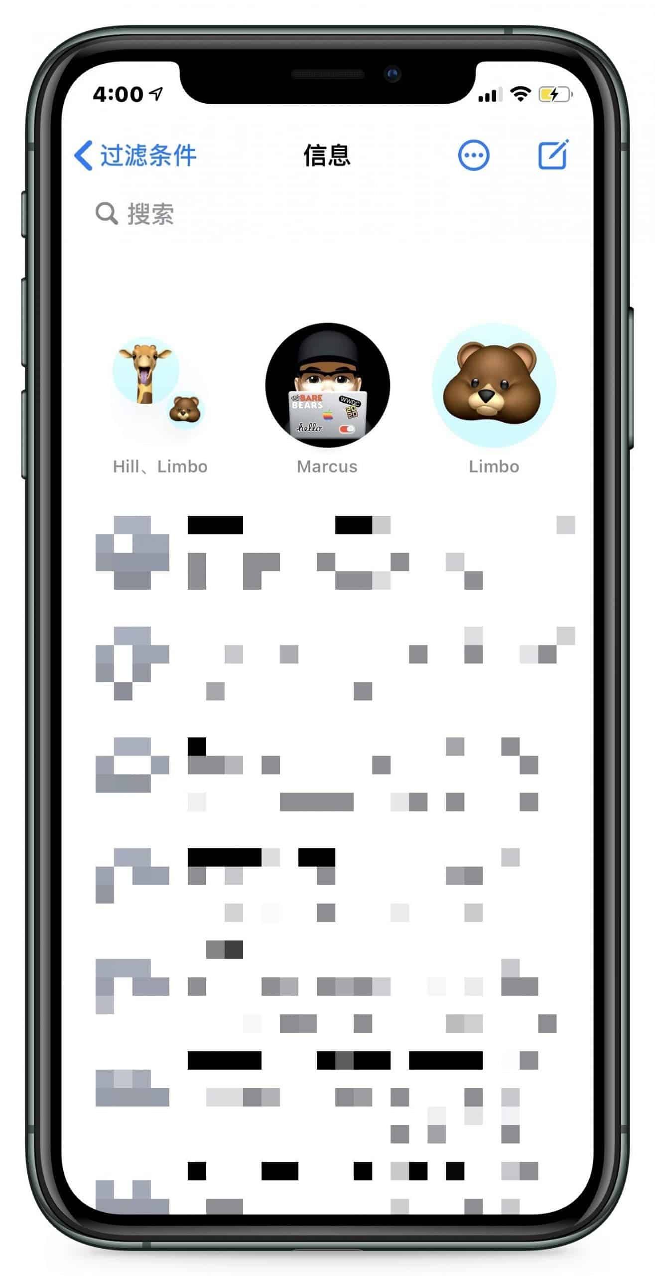Apple iOS 14 Early Adopter Experience: What Changes Are Coming?