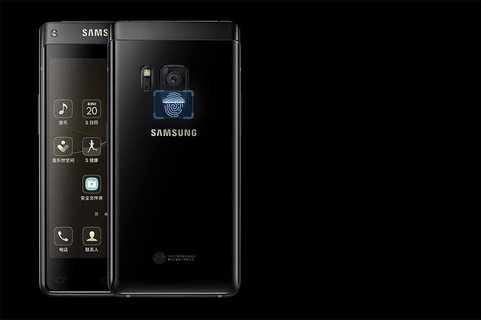 Samsung's new Leader 8 is a China exclusive Android powered flip phone
