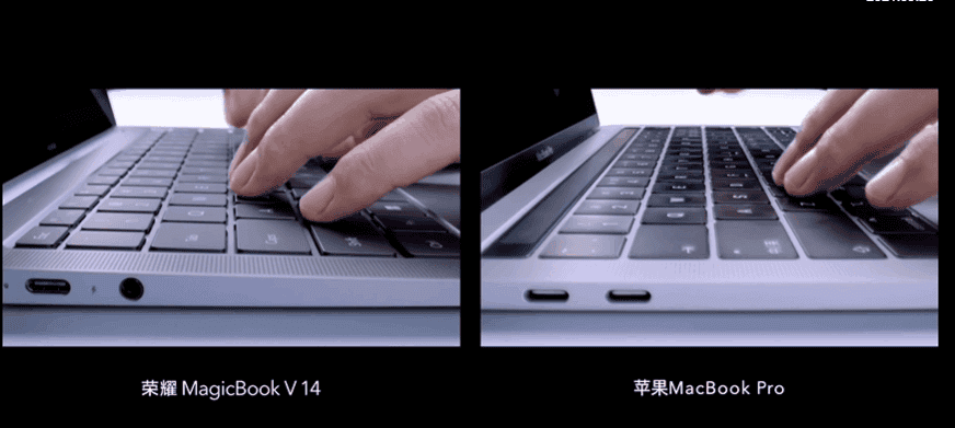 Honor MagicBook V 14, The World's First Win11 Laptop Announced