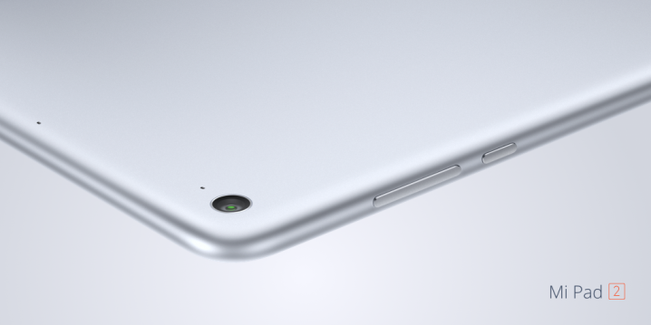 Xiaomi Mi Pad 2 launched - Runs Android or Windows 10