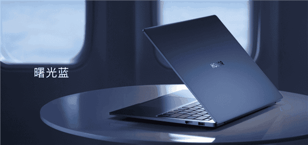 Honor MagicBook V 14, The World's First Win11 Laptop Announced