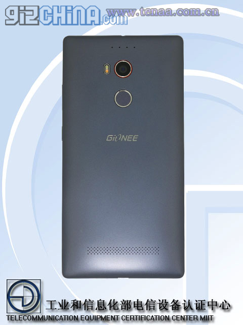 Gionee Elife E8 with 2K display, fingerprint scanner and 3520mAh at TENAA