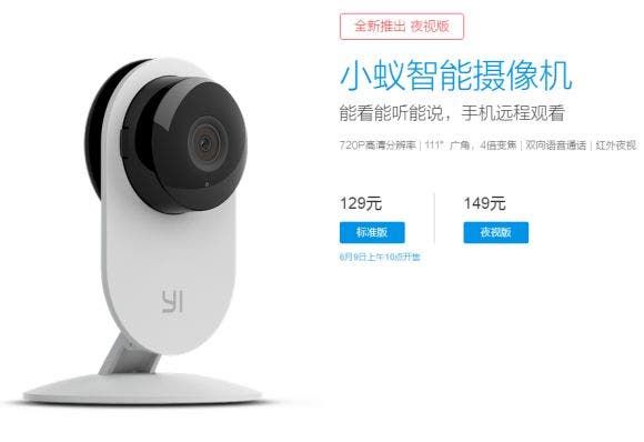 Xiaomi's new Yi Smart CCTV camera does nightvision for $24