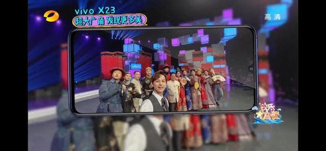 VIVO X23 Leaked in Chinese TV Series, namely Happy Camp