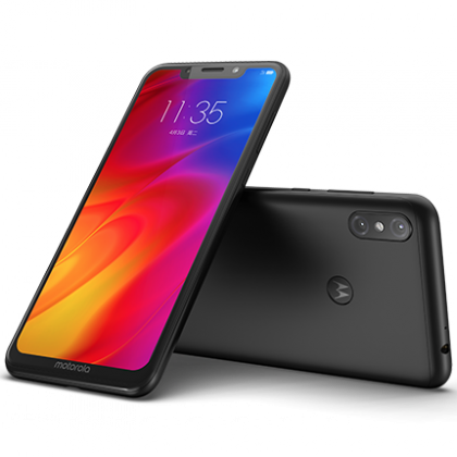 Motorola P30 Note now official